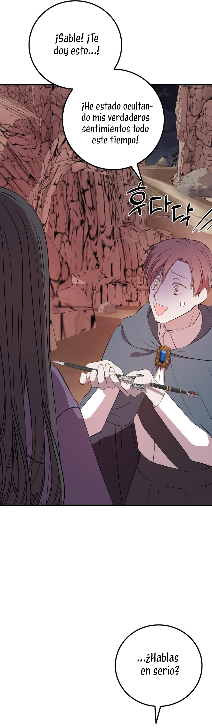 Vendí las acciones del personaje principal Capítulo 74 - Página 19