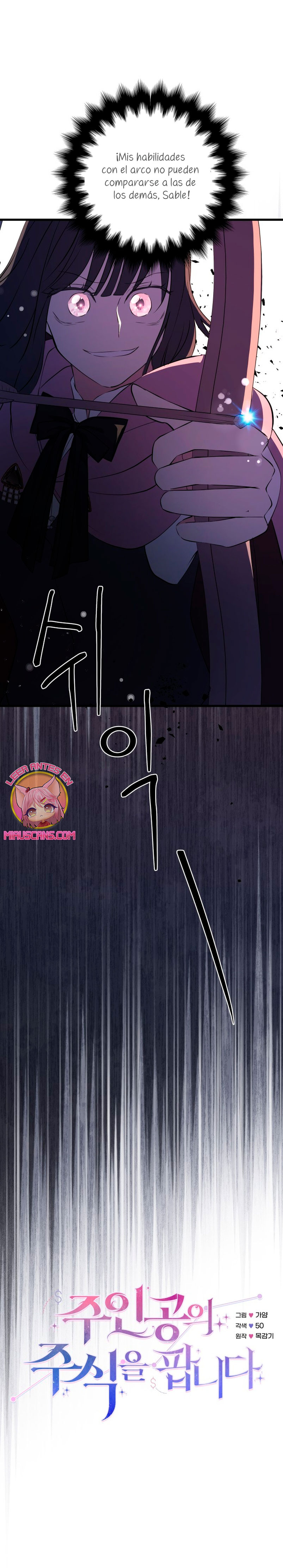 Vendí las acciones del personaje principal Capítulo 75 - Página 3