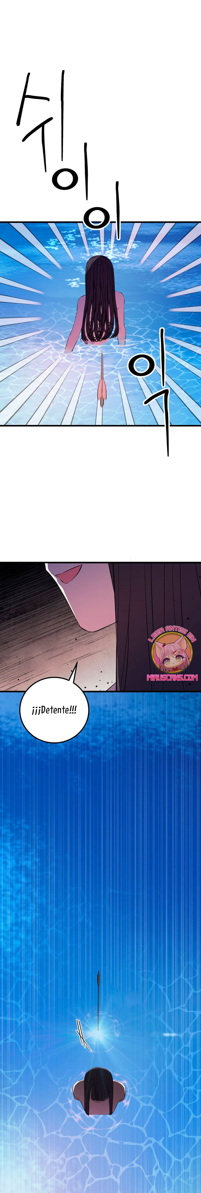 Vendí las acciones del personaje principal Capítulo 75 - Página 4