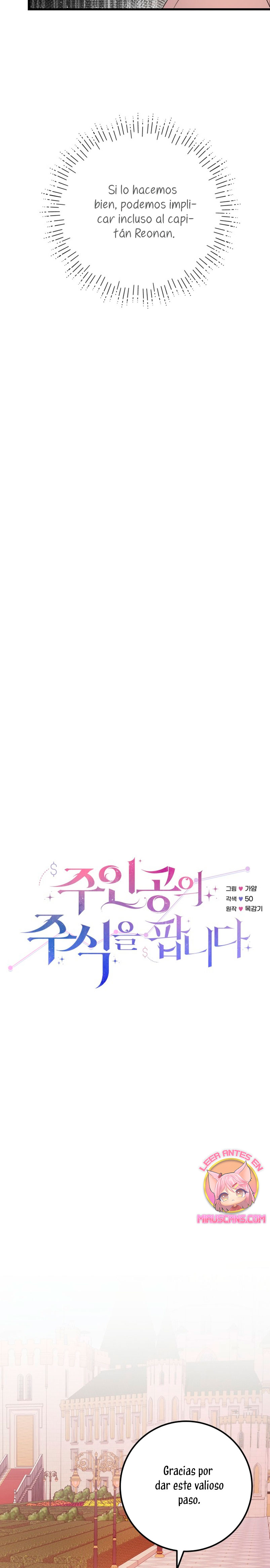 Vendí las acciones del personaje principal Capítulo 83 - Página 10