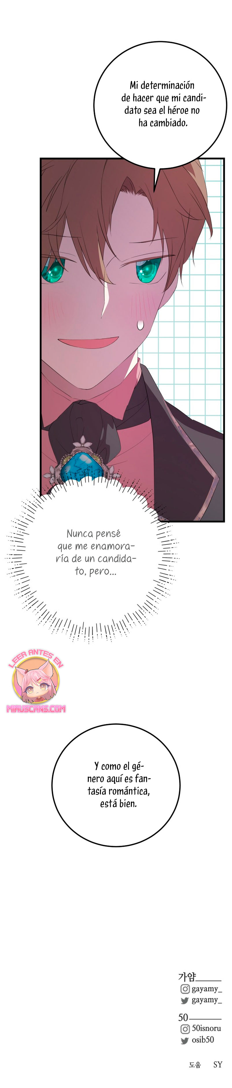 Vendí las acciones del personaje principal Capítulo 83 - Página 27