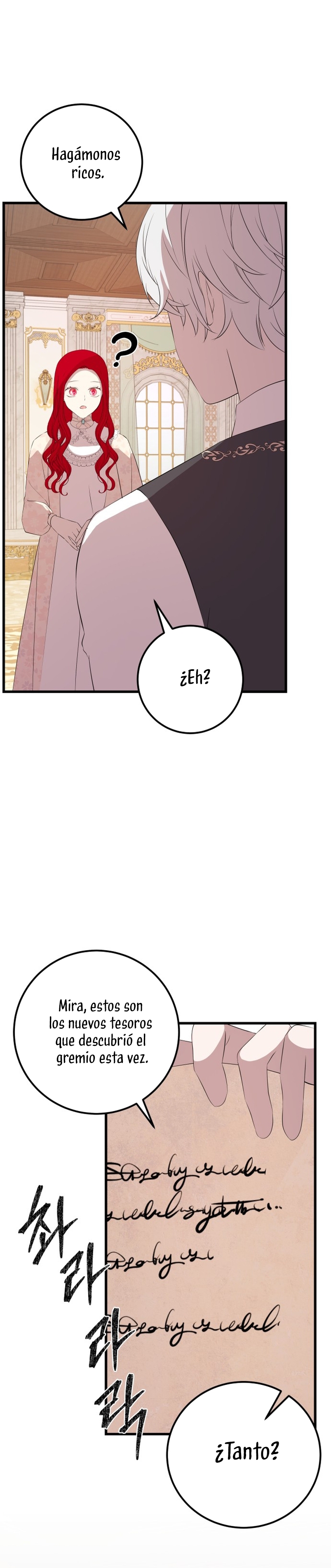 Vendí las acciones del personaje principal Capítulo 86 - Página 17