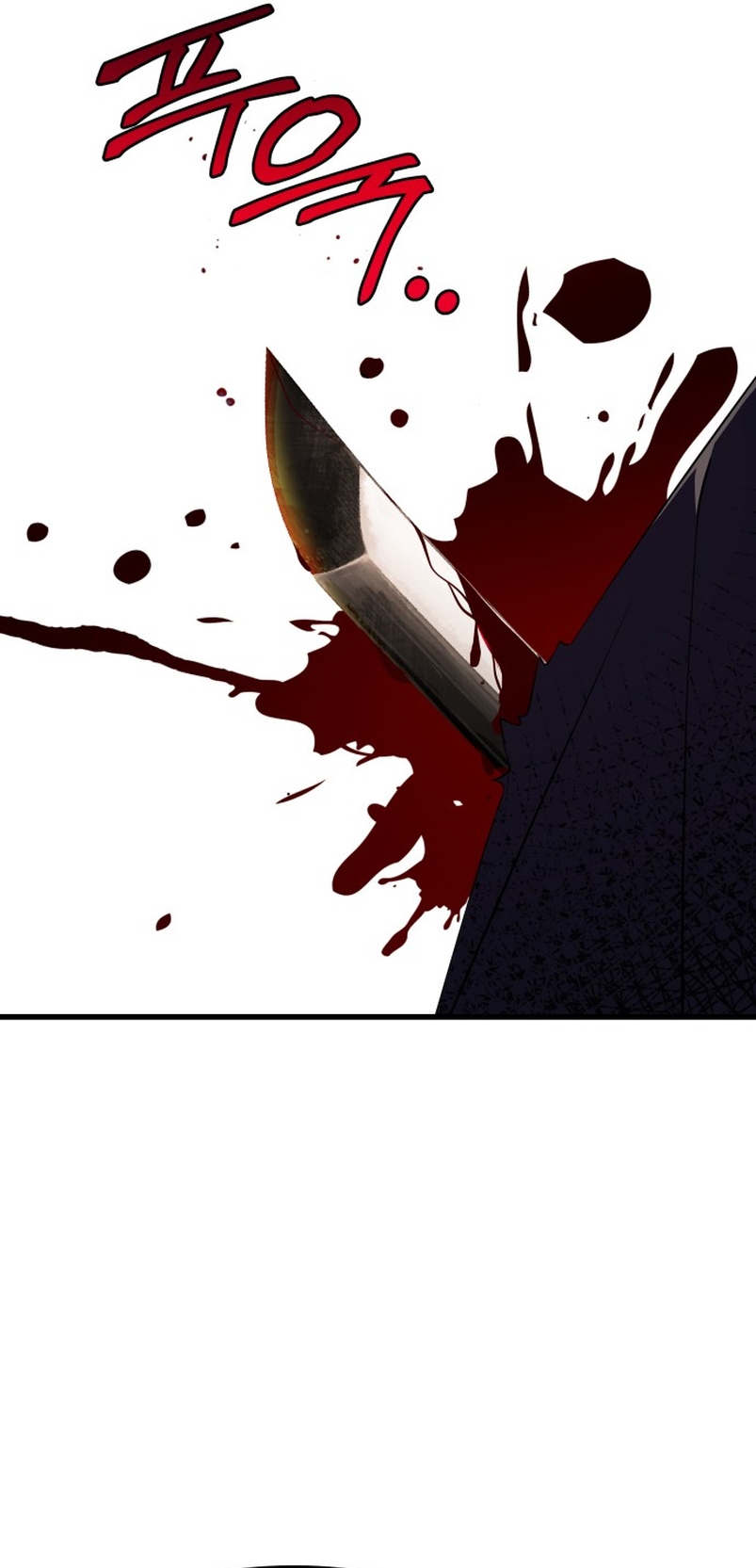 Vendí las acciones del personaje principal Capítulo 89 - Página 16