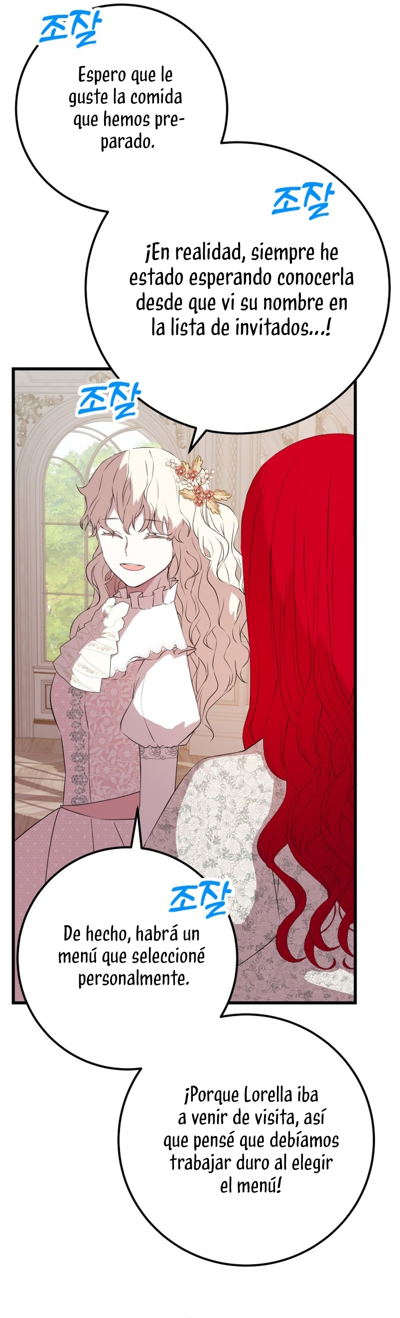 Vendí las acciones del personaje principal Capítulo 89 - Página 35