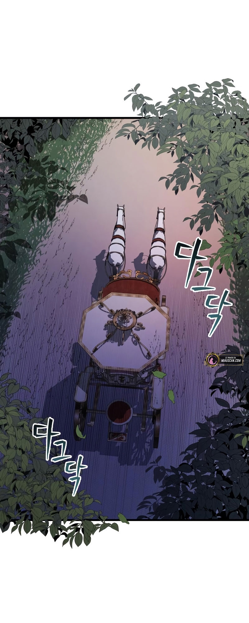 Vendí las acciones del personaje principal Capítulo 9 - Página 25