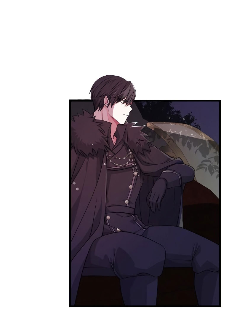 Vendí las acciones del personaje principal Capítulo 9 - Página 26