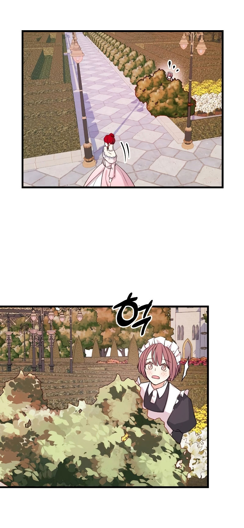 Vendí las acciones del personaje principal Capítulo 9 - Página 60