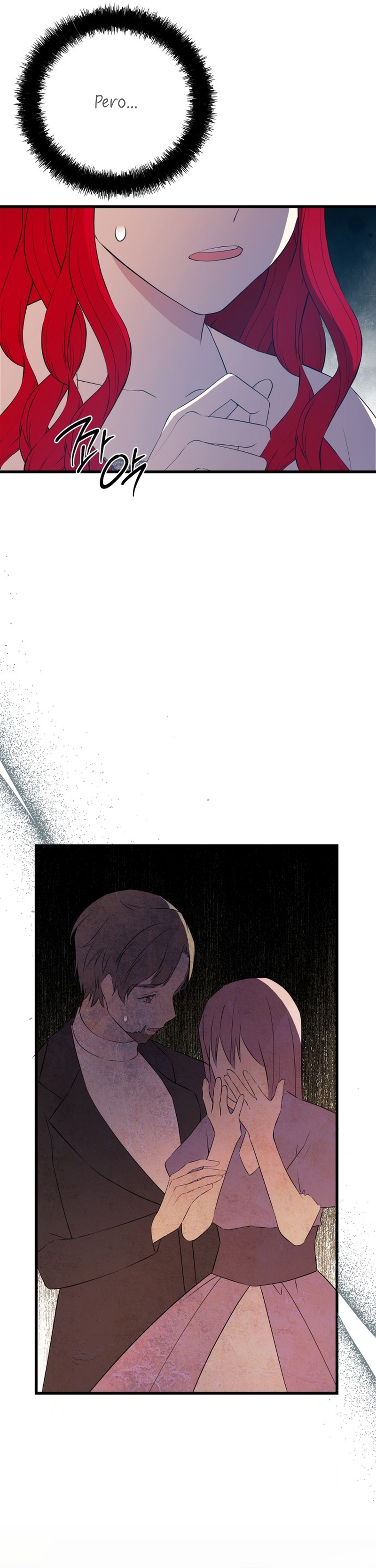 Vendí las acciones del personaje principal Capítulo 90 - Página 24