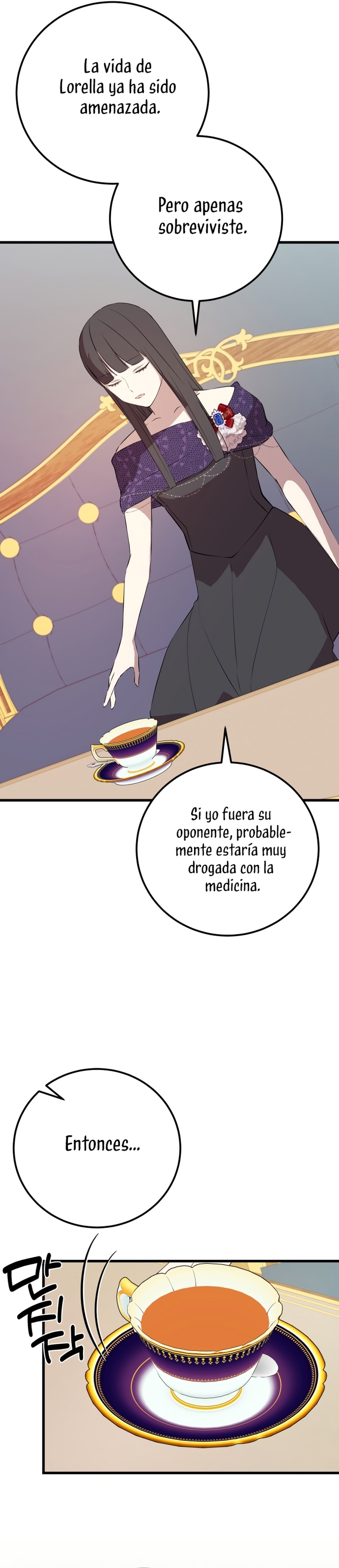 Vendí las acciones del personaje principal Capítulo 94 - Página 16