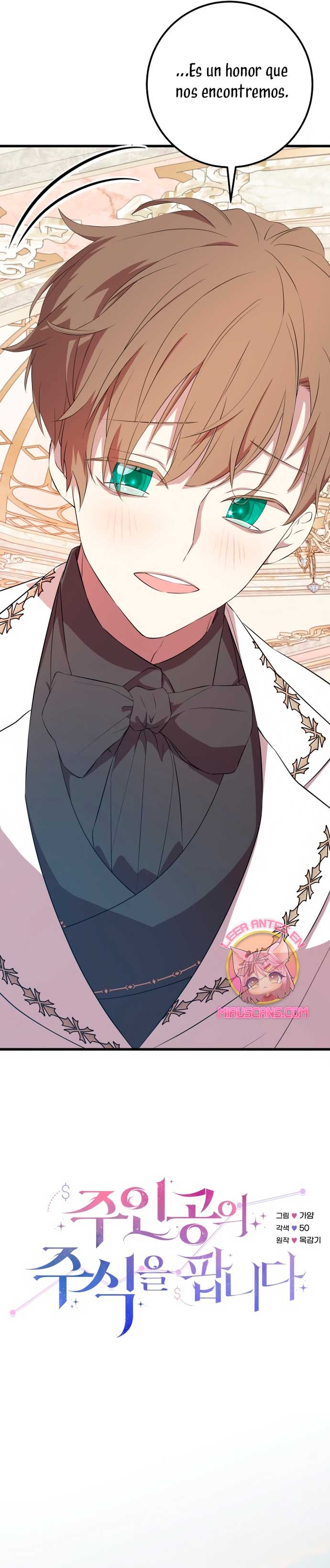 Vendí las acciones del personaje principal Capítulo 96 - Página 10