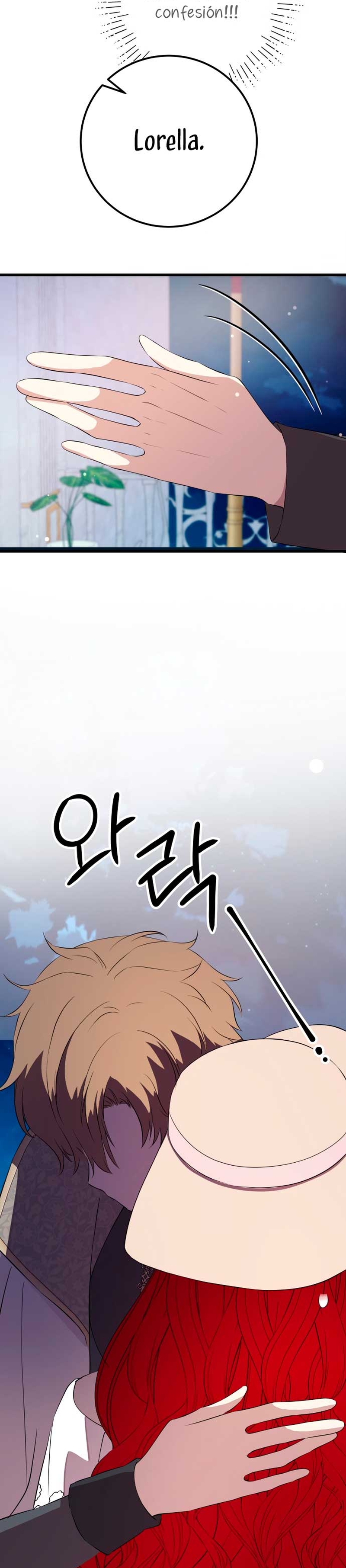 Vendí las acciones del personaje principal Capítulo 96 - Página 27