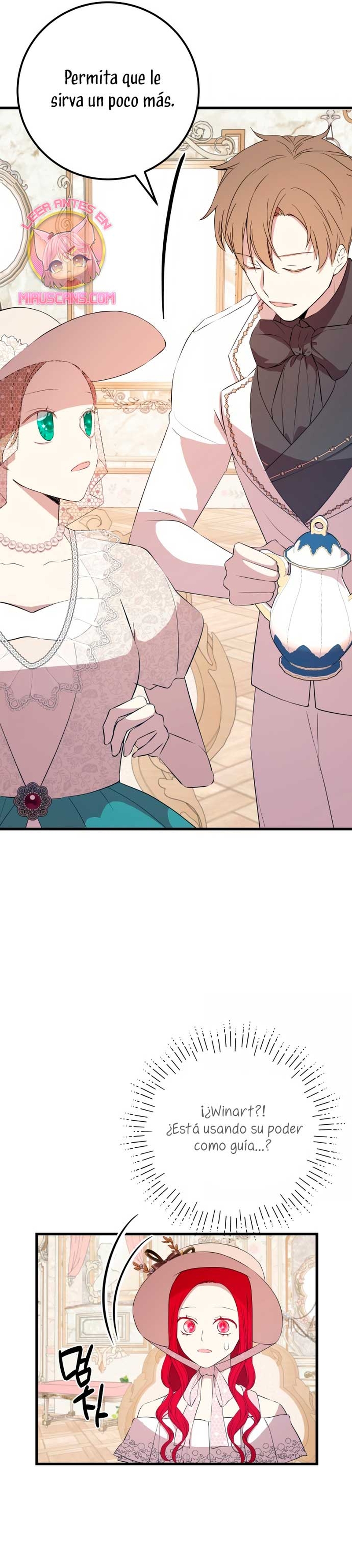 Vendí las acciones del personaje principal Capítulo 96 - Página 7