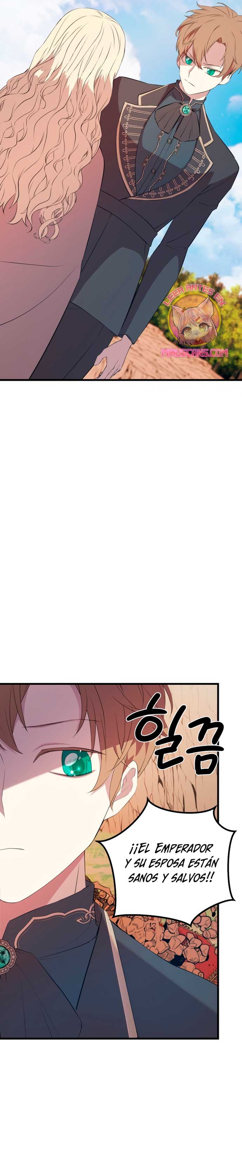 Vendí las acciones del personaje principal Capítulo 97 - Página 17