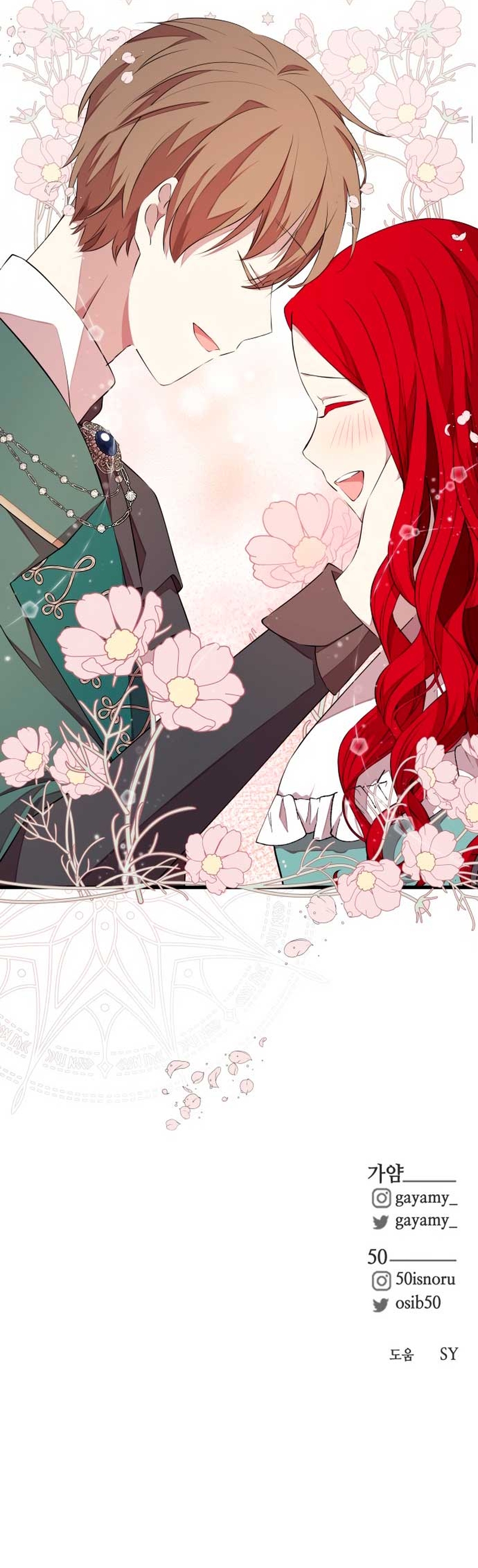 Vendí las acciones del personaje principal Capítulo 98 - Página 40