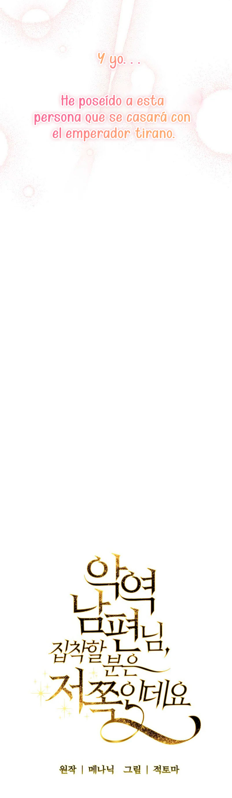 Marido tirano, con la que estás obsesionado está en otra parte Capítulo 1 - Página 21