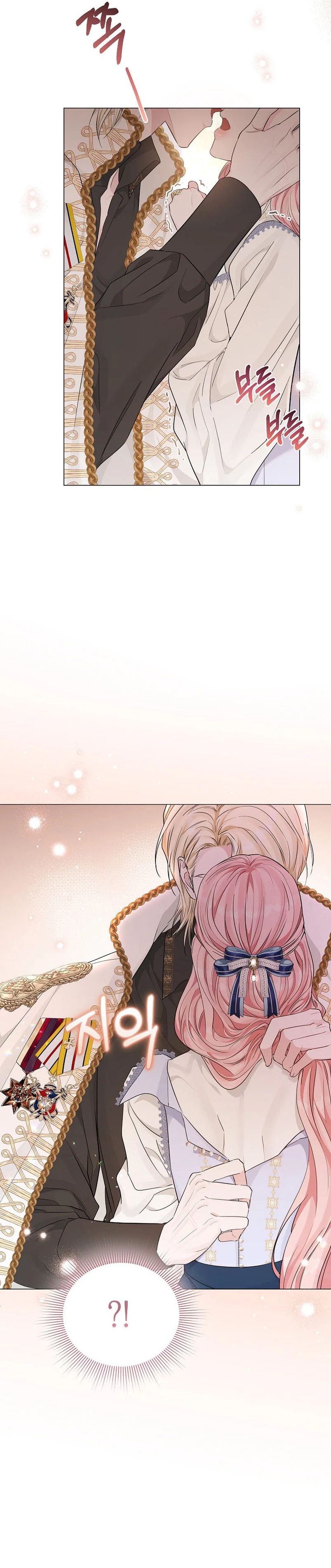 Marido tirano, con la que estás obsesionado está en otra parte Capítulo 10 - Página 34