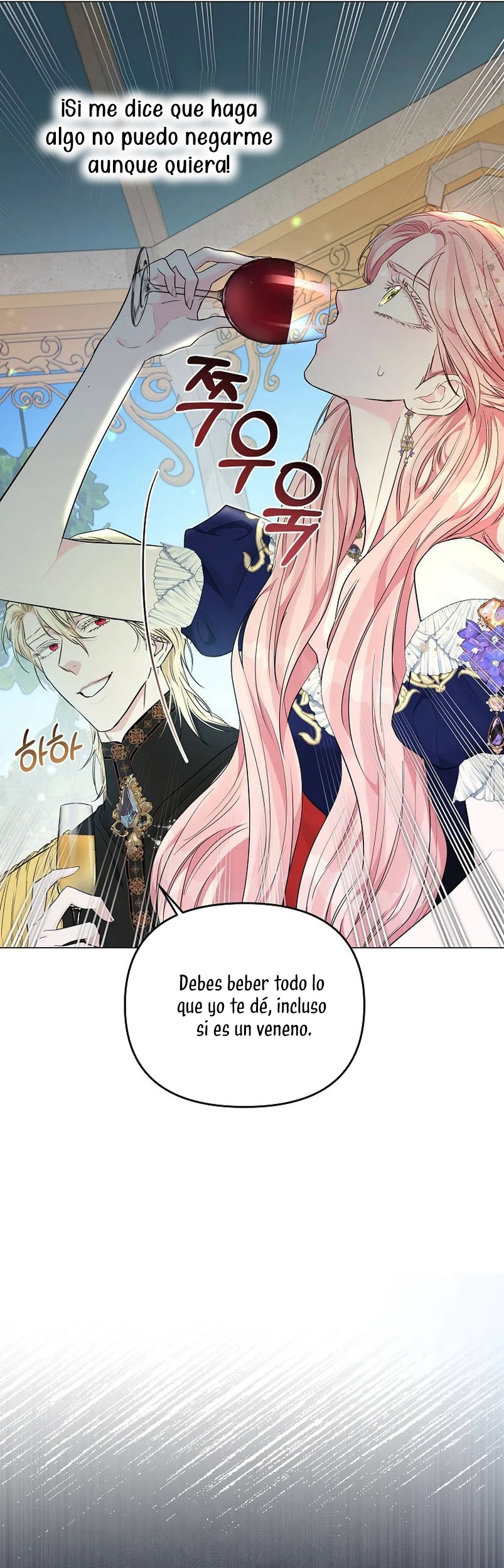 Marido tirano, con la que estás obsesionado está en otra parte Capítulo 11 - Página 21