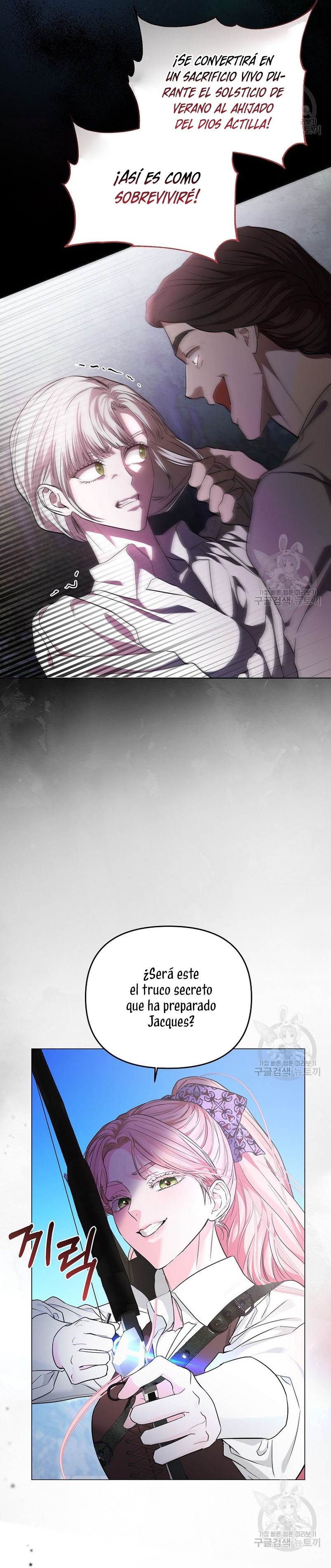 Marido tirano, con la que estás obsesionado está en otra parte Capítulo 12 - Página 10