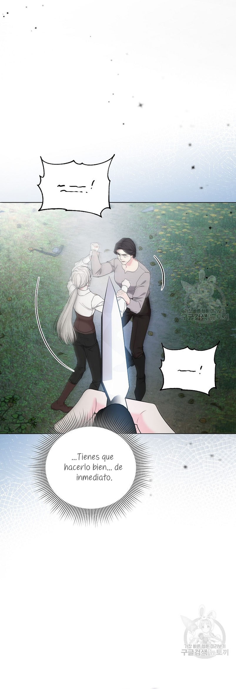 Marido tirano, con la que estás obsesionado está en otra parte Capítulo 12 - Página 11