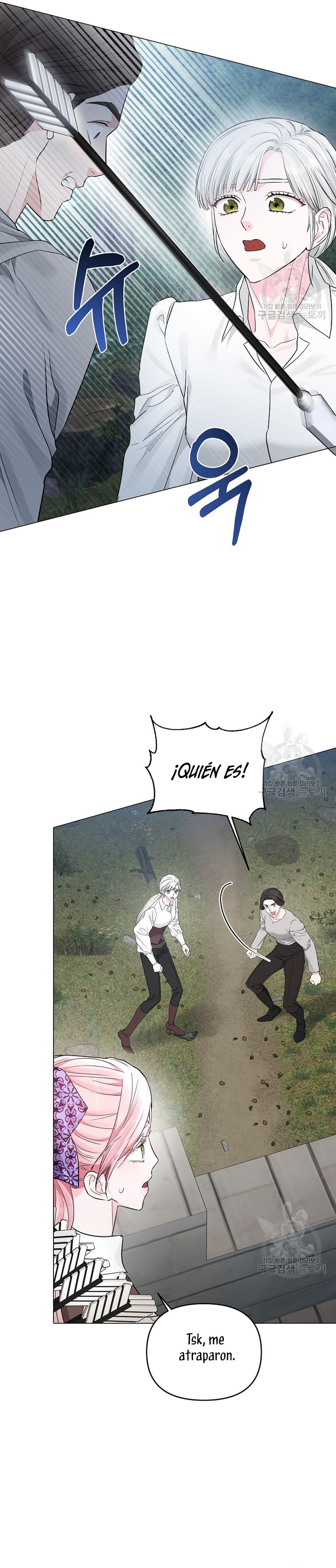 Marido tirano, con la que estás obsesionado está en otra parte Capítulo 12 - Página 13