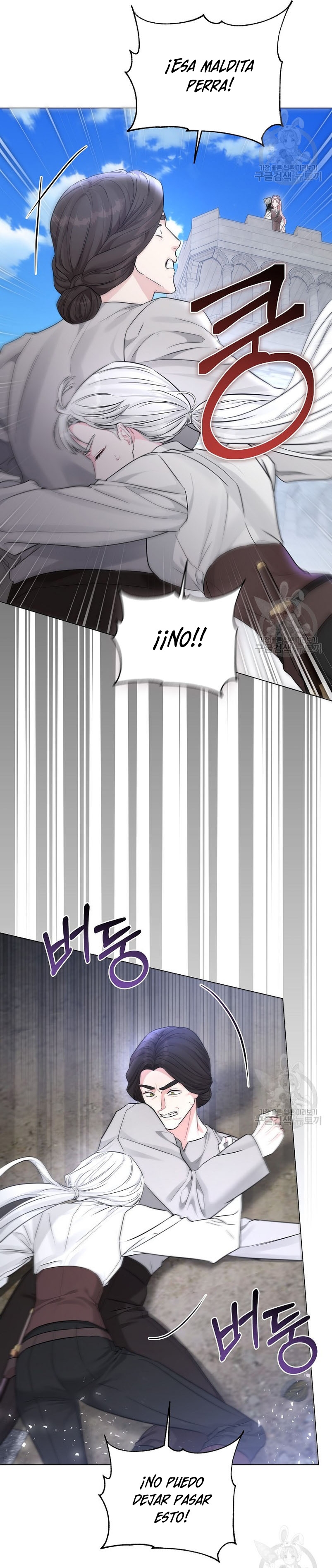 Marido tirano, con la que estás obsesionado está en otra parte Capítulo 12 - Página 14