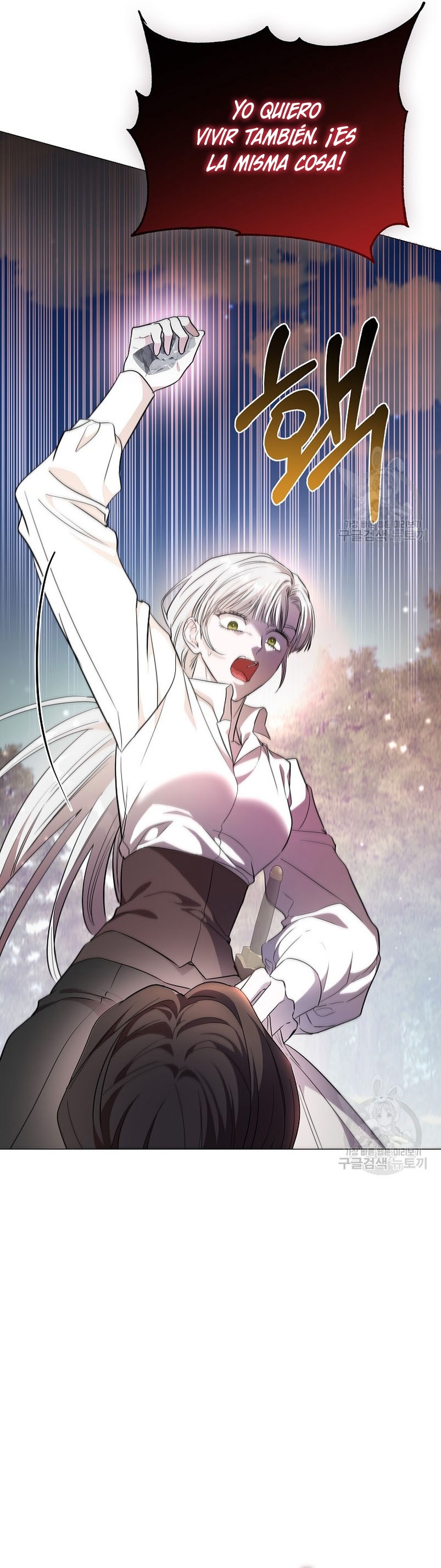 Marido tirano, con la que estás obsesionado está en otra parte Capítulo 12 - Página 16