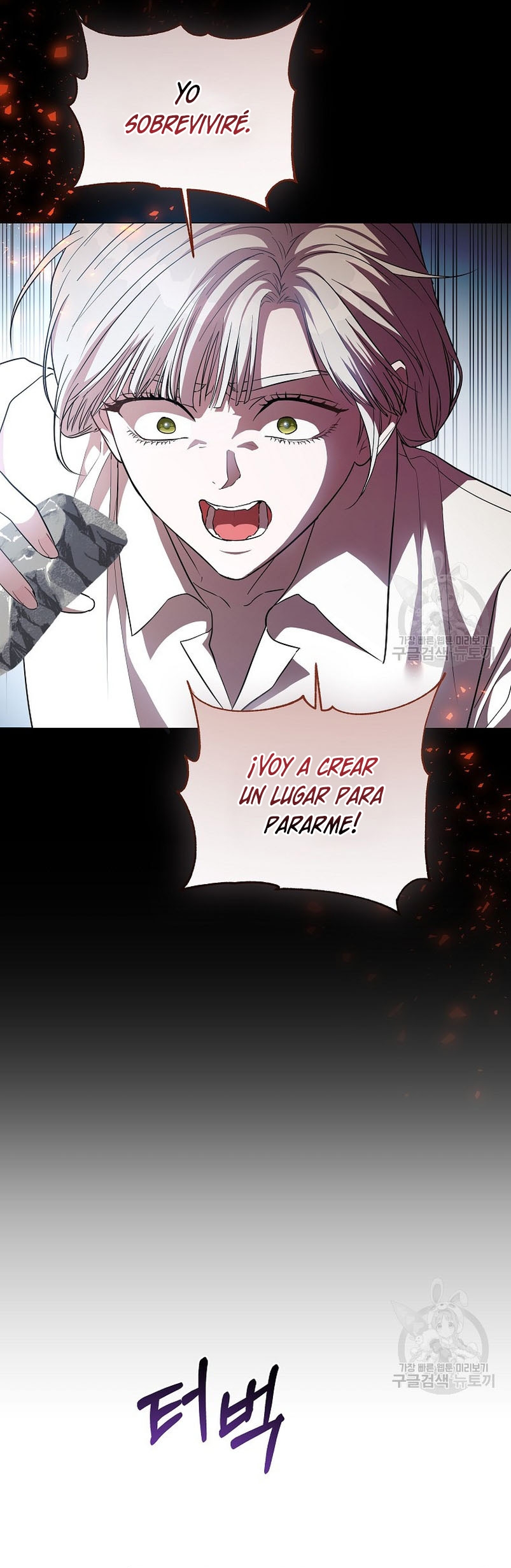 Marido tirano, con la que estás obsesionado está en otra parte Capítulo 12 - Página 19