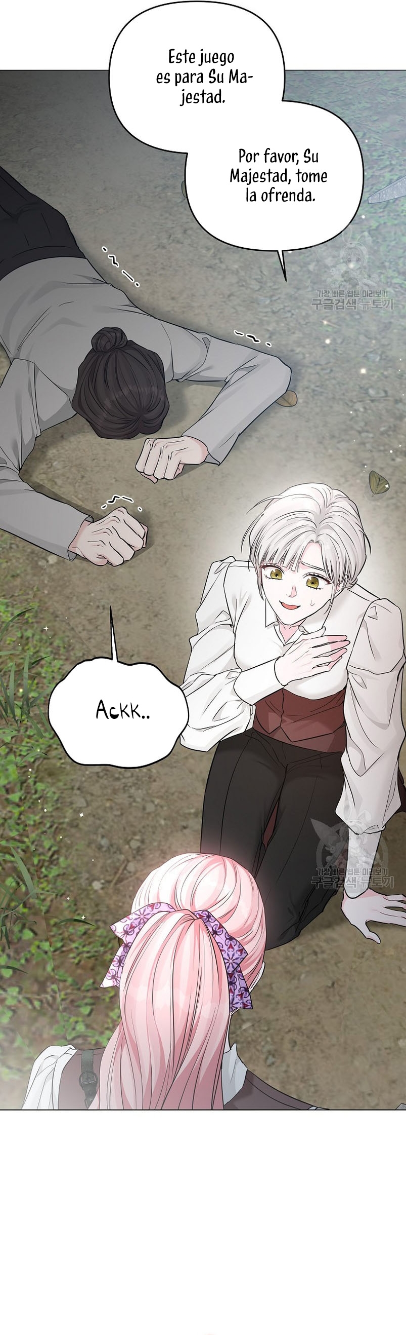 Marido tirano, con la que estás obsesionado está en otra parte Capítulo 12 - Página 21