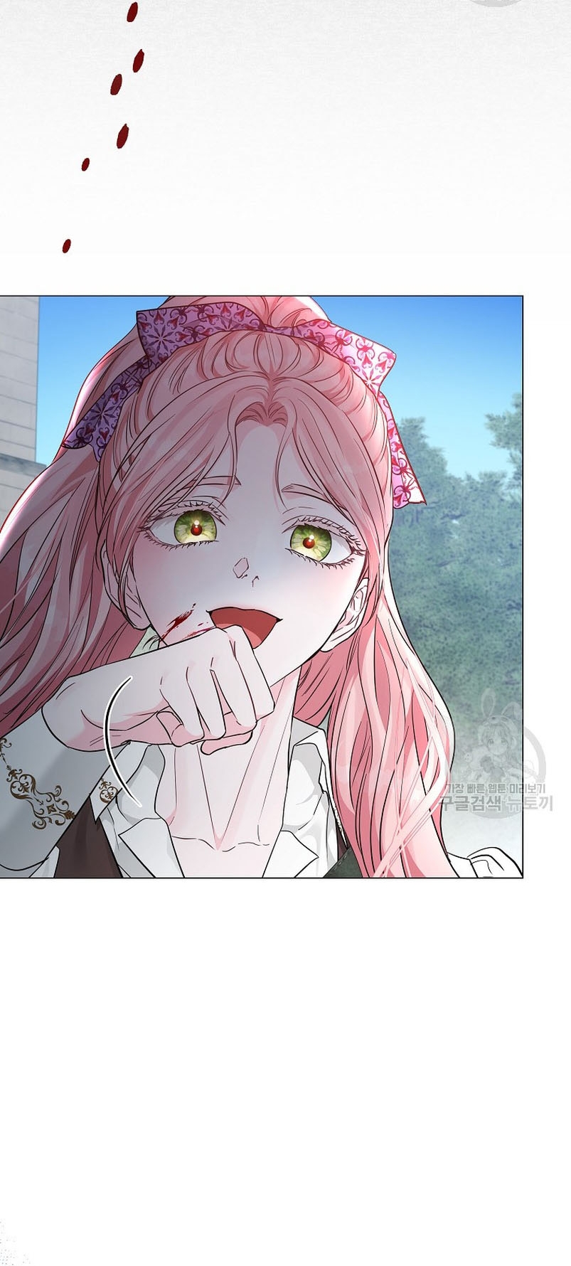 Marido tirano, con la que estás obsesionado está en otra parte Capítulo 12 - Página 24