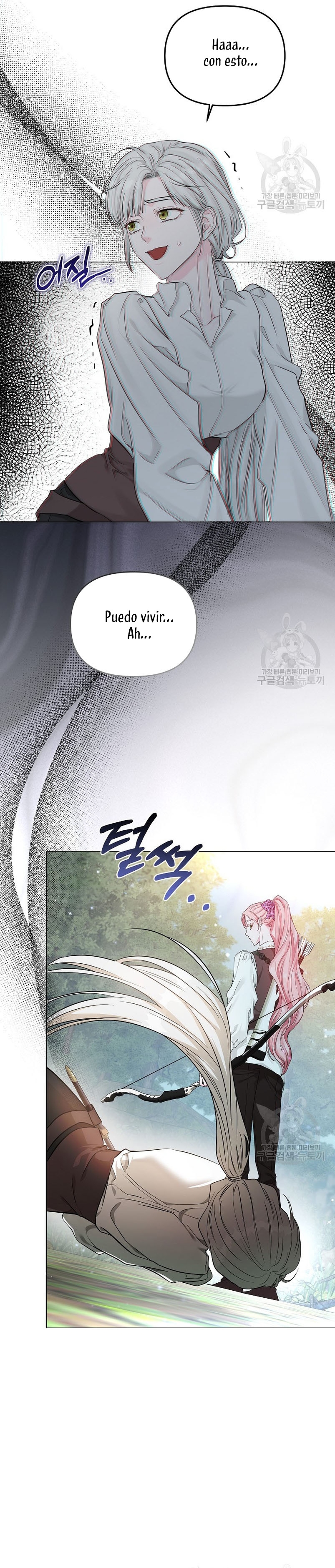 Marido tirano, con la que estás obsesionado está en otra parte Capítulo 12 - Página 25