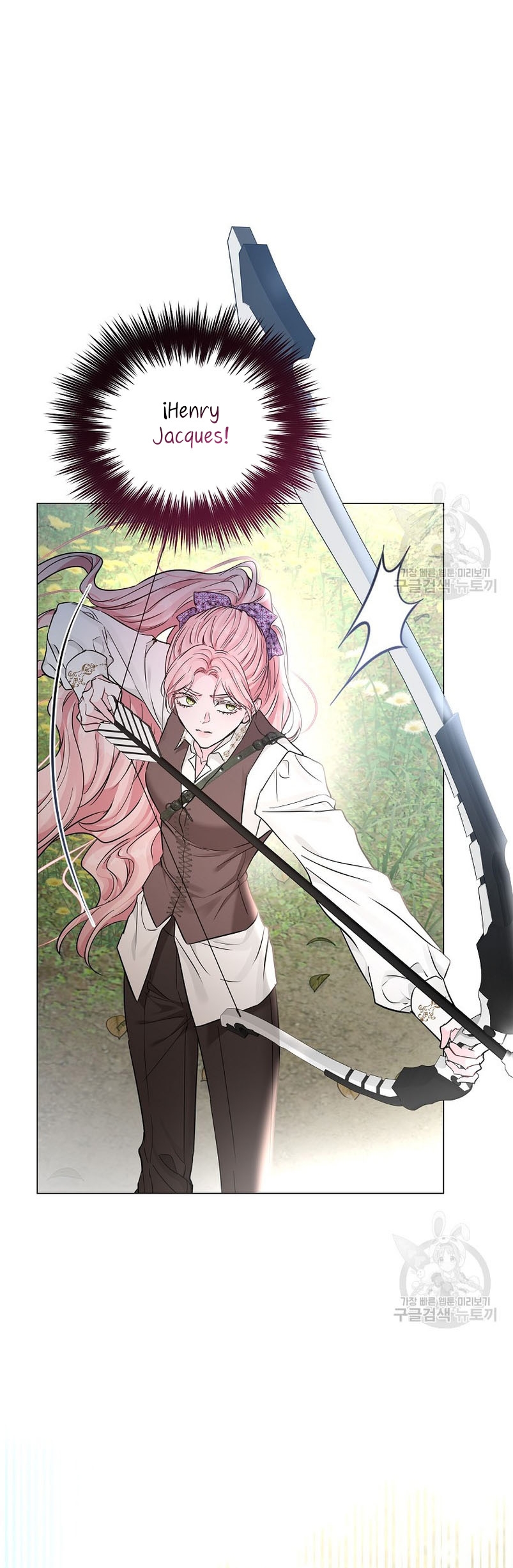 Marido tirano, con la que estás obsesionado está en otra parte Capítulo 12 - Página 27