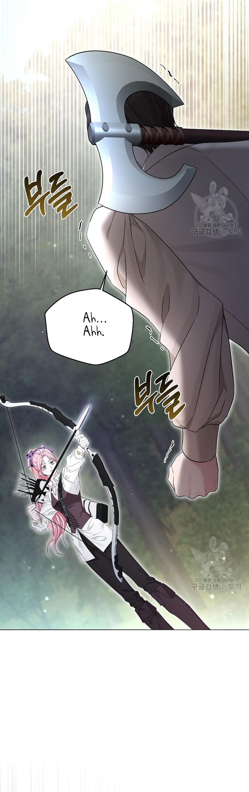 Marido tirano, con la que estás obsesionado está en otra parte Capítulo 12 - Página 28