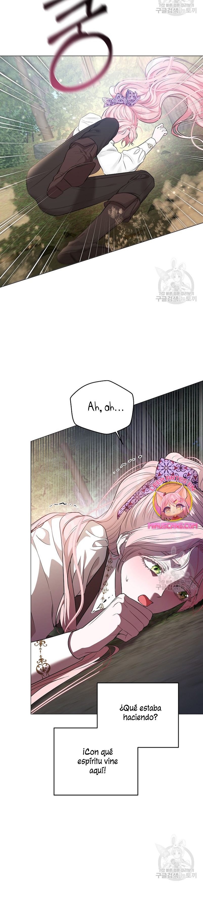 Marido tirano, con la que estás obsesionado está en otra parte Capítulo 12 - Página 34