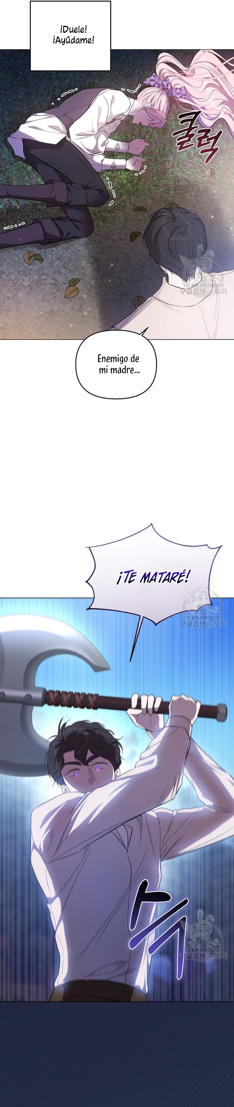 Marido tirano, con la que estás obsesionado está en otra parte Capítulo 12 - Página 35