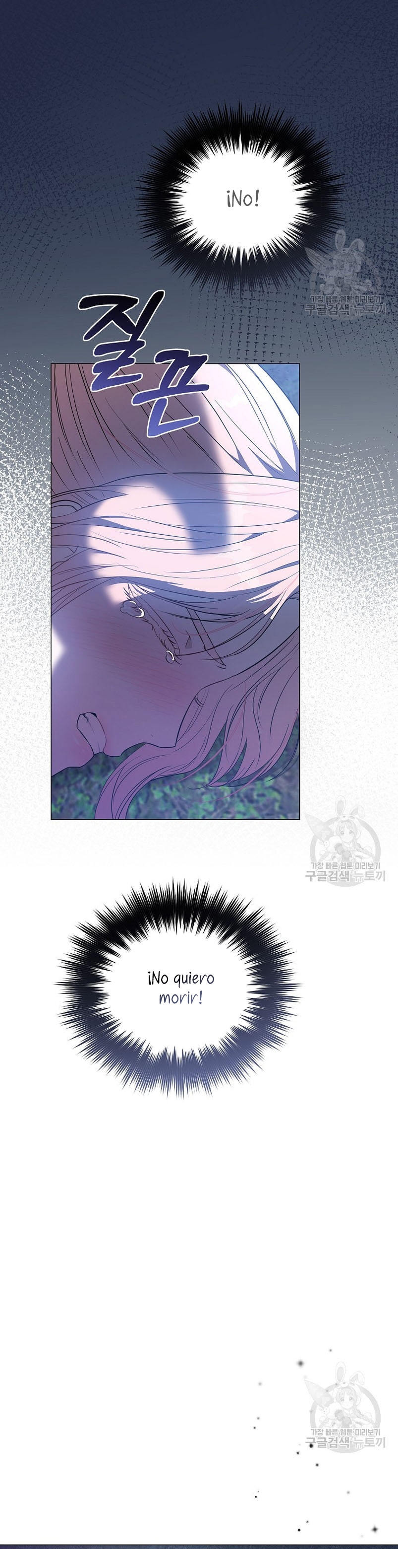 Marido tirano, con la que estás obsesionado está en otra parte Capítulo 12 - Página 36