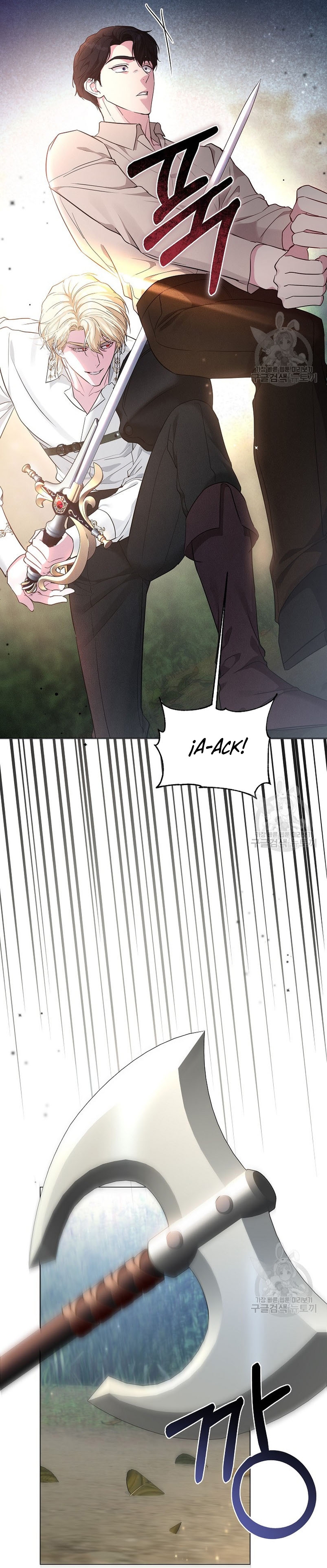 Marido tirano, con la que estás obsesionado está en otra parte Capítulo 12 - Página 37