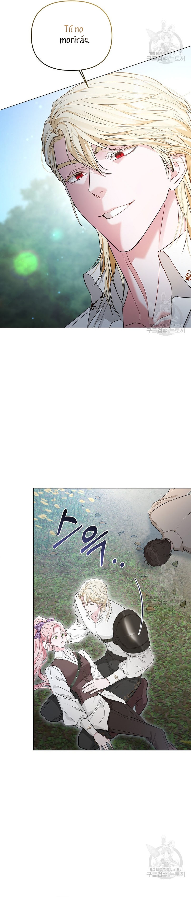 Marido tirano, con la que estás obsesionado está en otra parte Capítulo 12 - Página 39