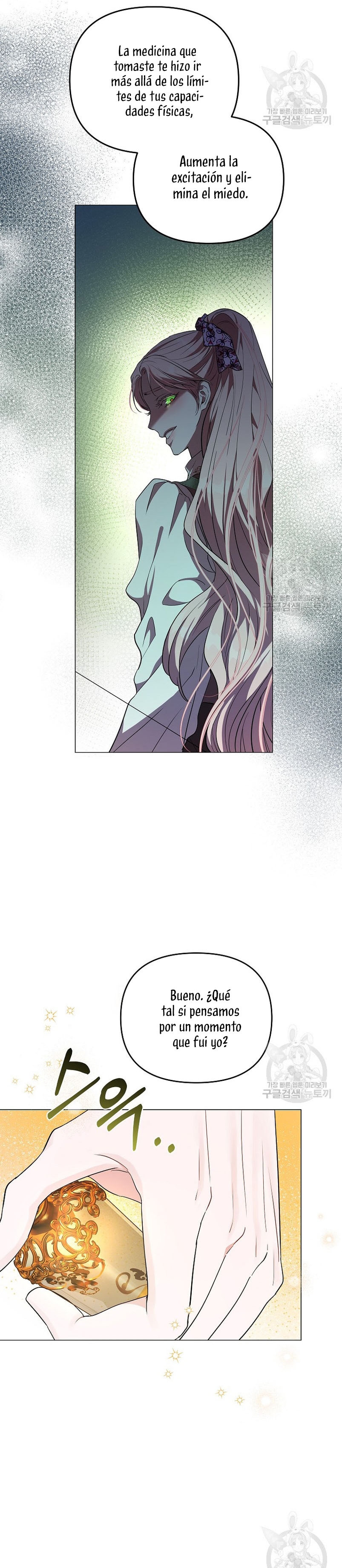 Marido tirano, con la que estás obsesionado está en otra parte Capítulo 12 - Página 41