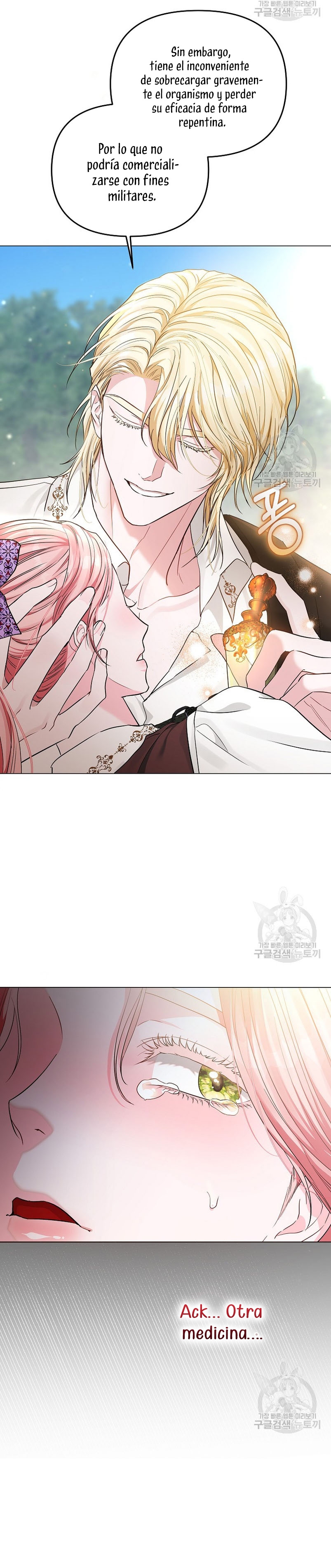 Marido tirano, con la que estás obsesionado está en otra parte Capítulo 12 - Página 42