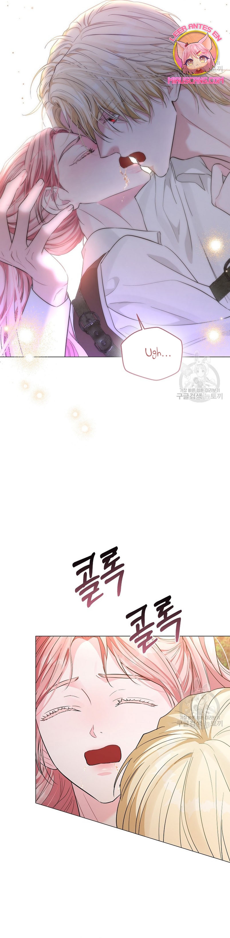 Marido tirano, con la que estás obsesionado está en otra parte Capítulo 12 - Página 44