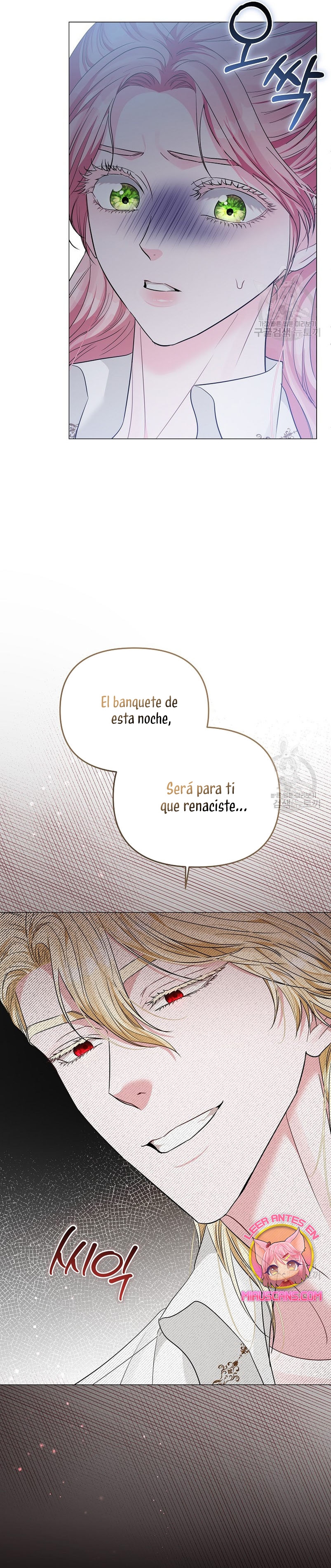 Marido tirano, con la que estás obsesionado está en otra parte Capítulo 12 - Página 47