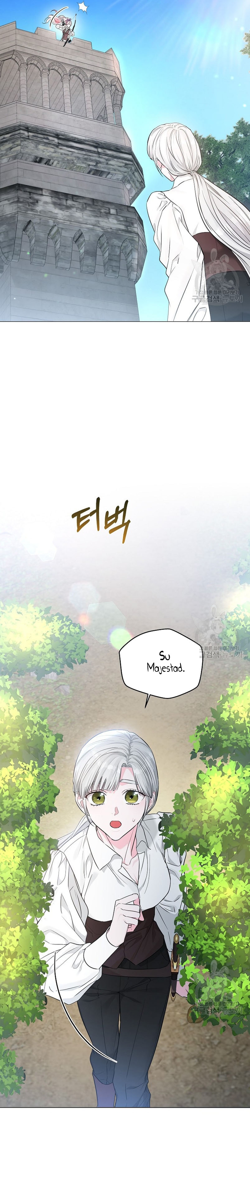 Marido tirano, con la que estás obsesionado está en otra parte Capítulo 12 - Página 6