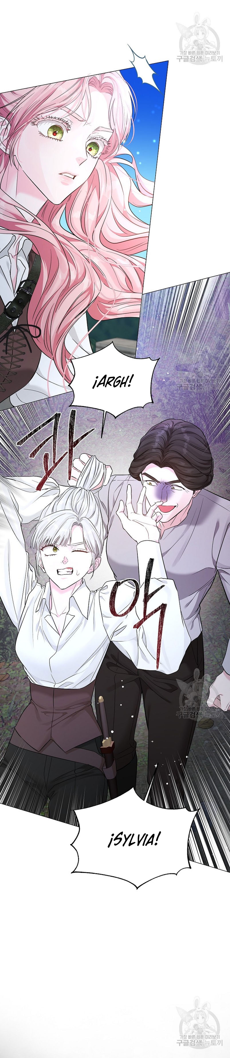 Marido tirano, con la que estás obsesionado está en otra parte Capítulo 12 - Página 8