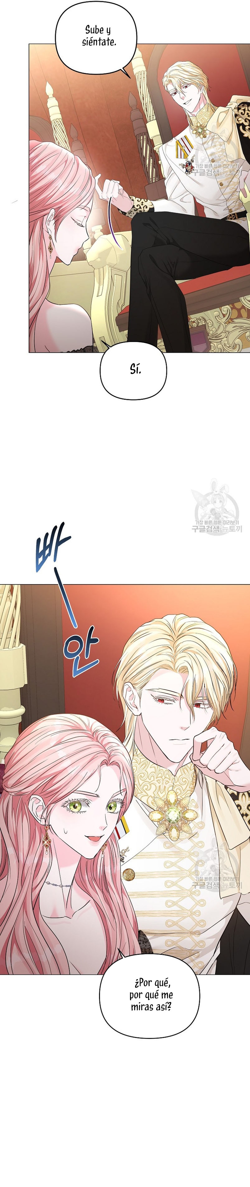 Marido tirano, con la que estás obsesionado está en otra parte Capítulo 13 - Página 11