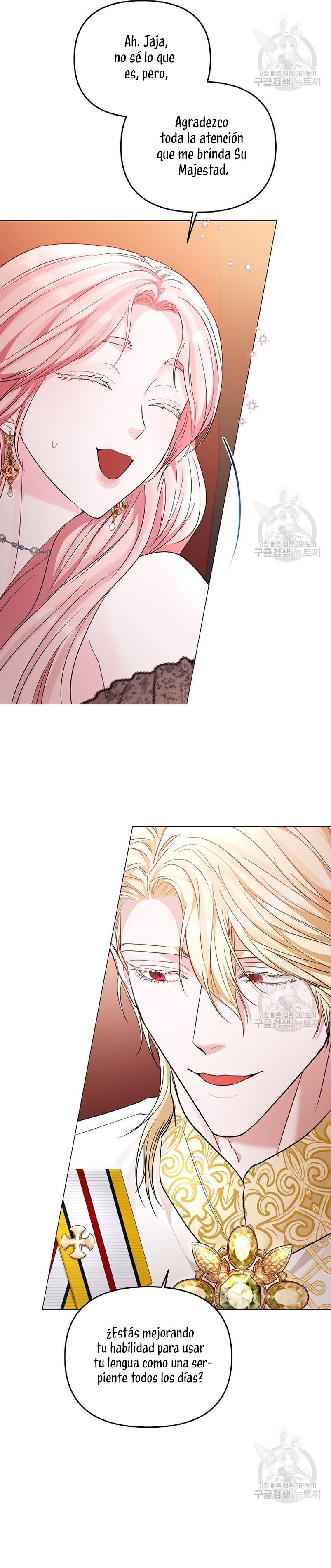 Marido tirano, con la que estás obsesionado está en otra parte Capítulo 13 - Página 13