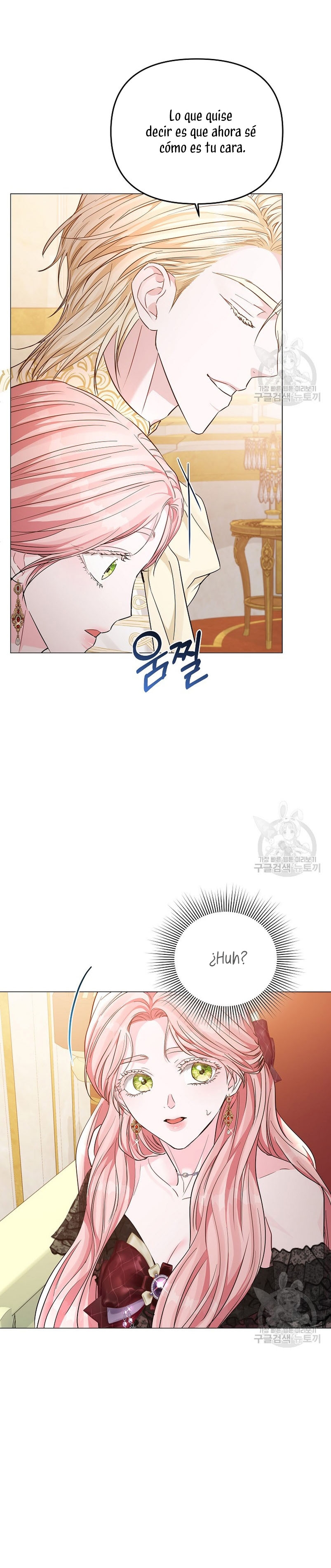 Marido tirano, con la que estás obsesionado está en otra parte Capítulo 13 - Página 14