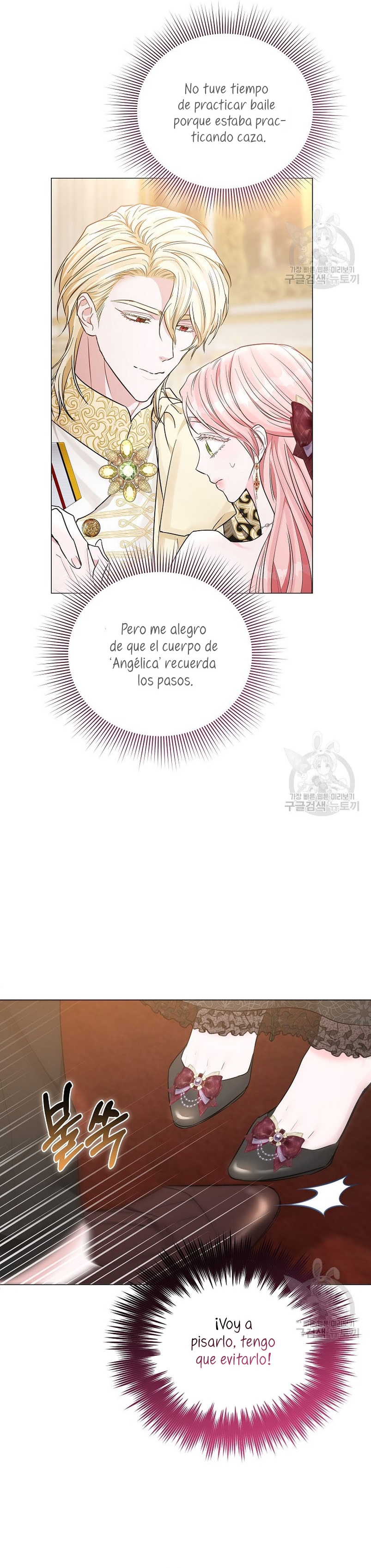 Marido tirano, con la que estás obsesionado está en otra parte Capítulo 13 - Página 21