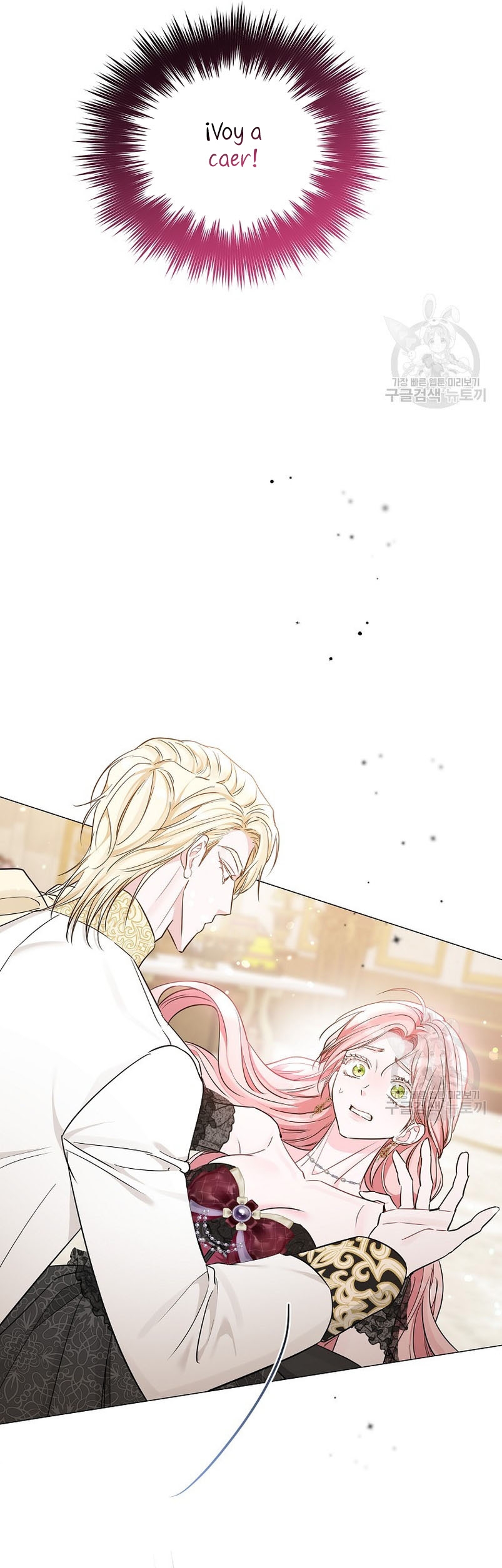 Marido tirano, con la que estás obsesionado está en otra parte Capítulo 13 - Página 22