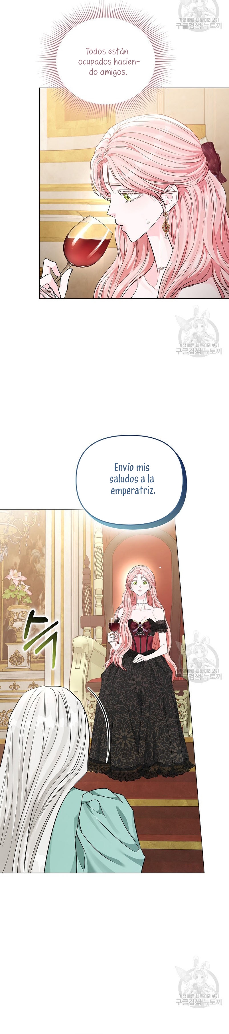 Marido tirano, con la que estás obsesionado está en otra parte Capítulo 13 - Página 30