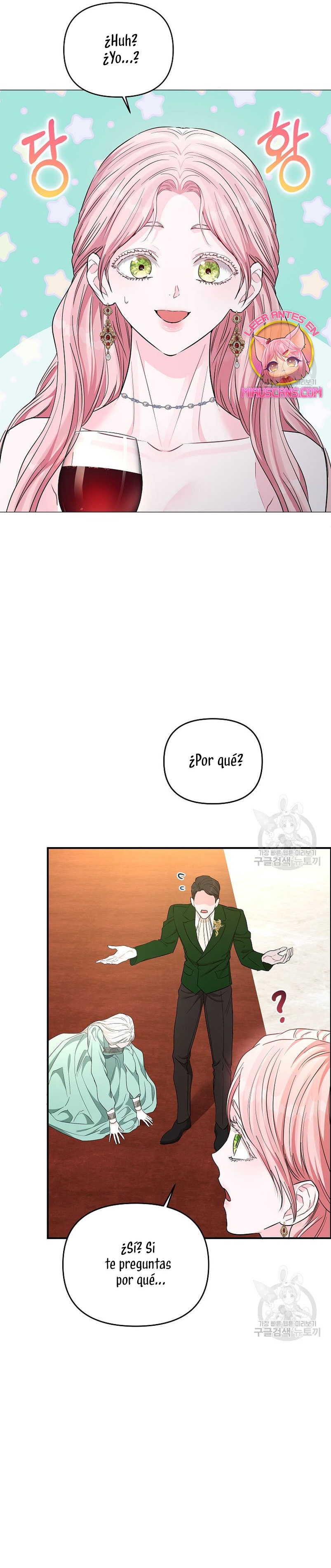 Marido tirano, con la que estás obsesionado está en otra parte Capítulo 13 - Página 34